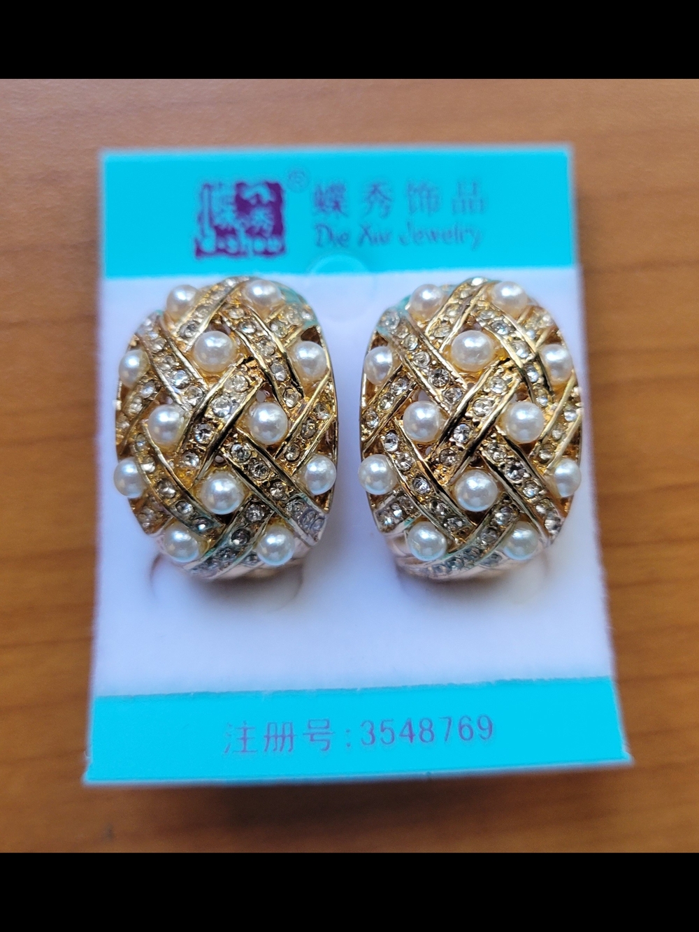 Gold Pearl & Crystal Woven Clip-On Earrings